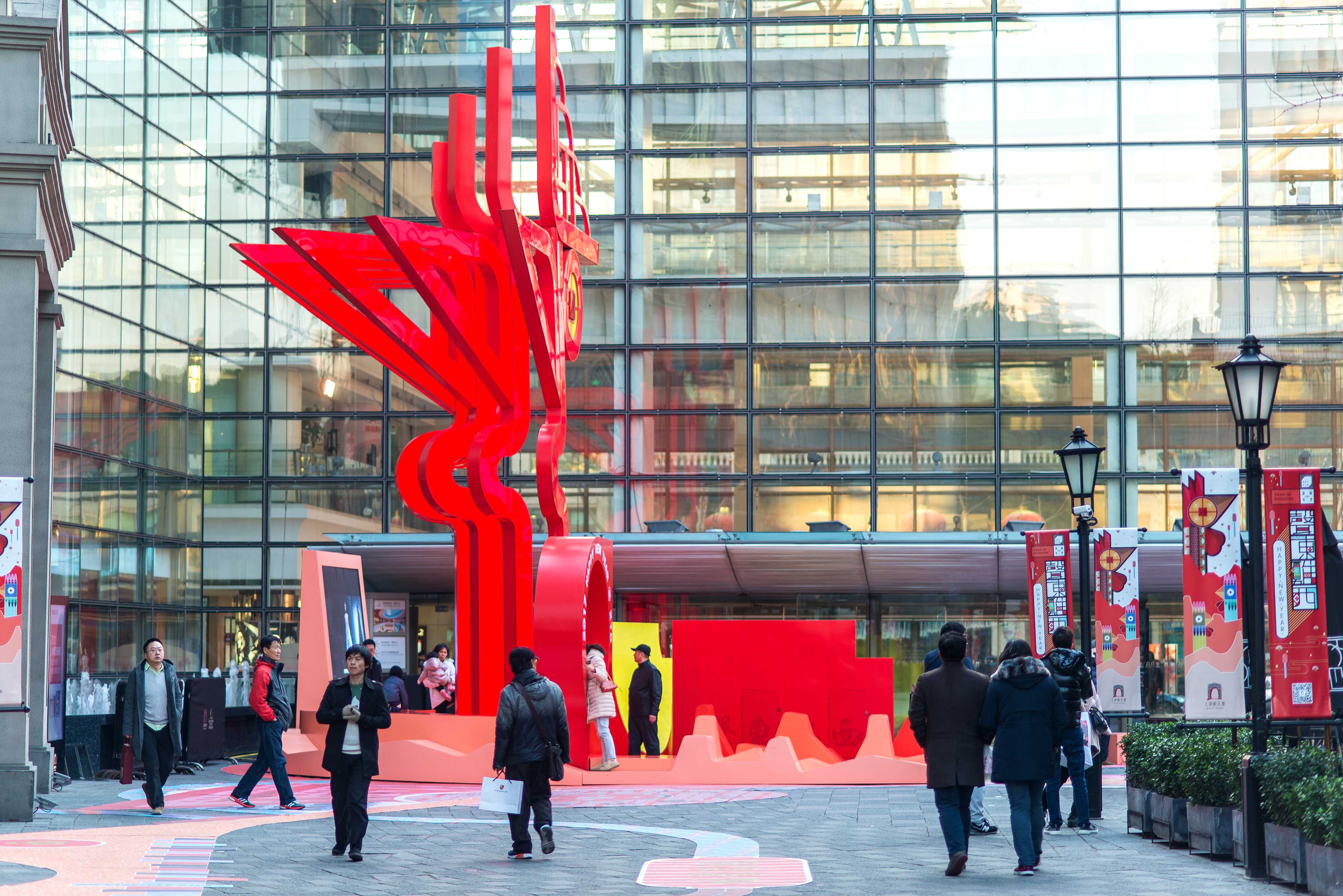 新天地公鸡年装置艺术-14