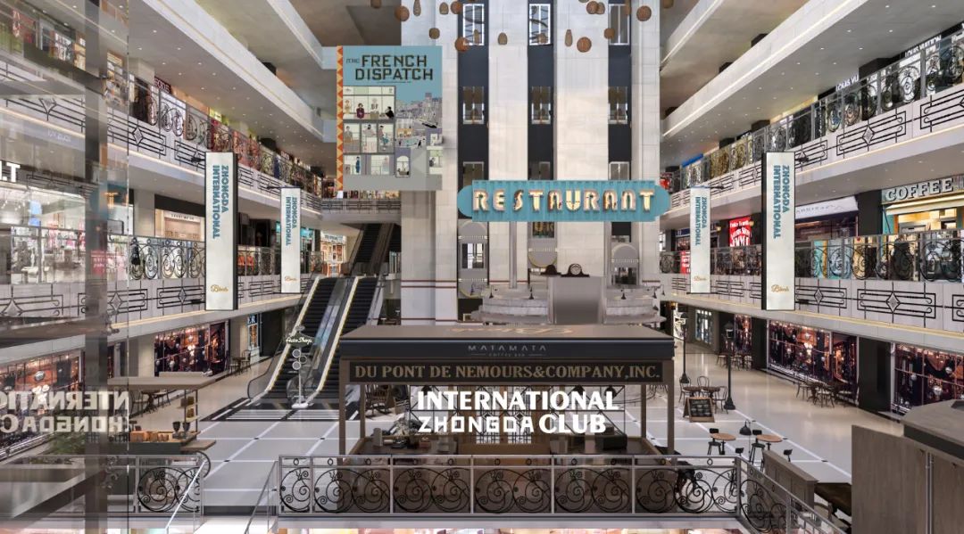 西安中大国际 MORII 复古商业综合体丨中国西安丨上海南瓜先生空间设计事务所 & 硬茧-13