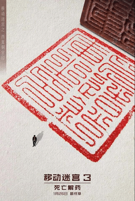 热闹的21世纪里，却偏爱上那风流古韵的美丽中国-61