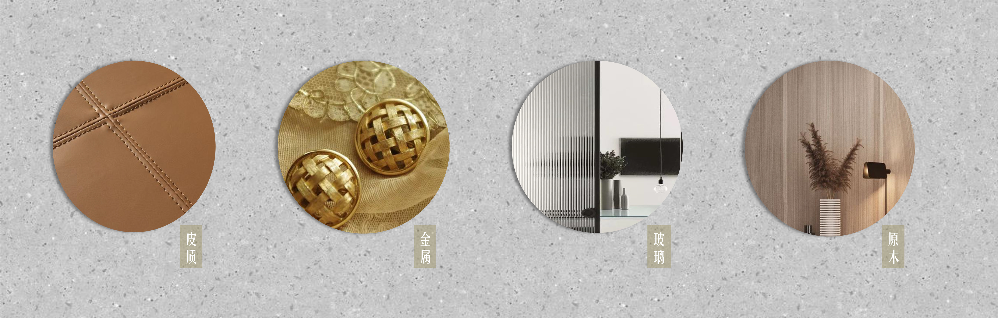 《浮生若梦》侨城摩登雅居丨中国深圳丨深圳市薄荷室内设计有限公司-7