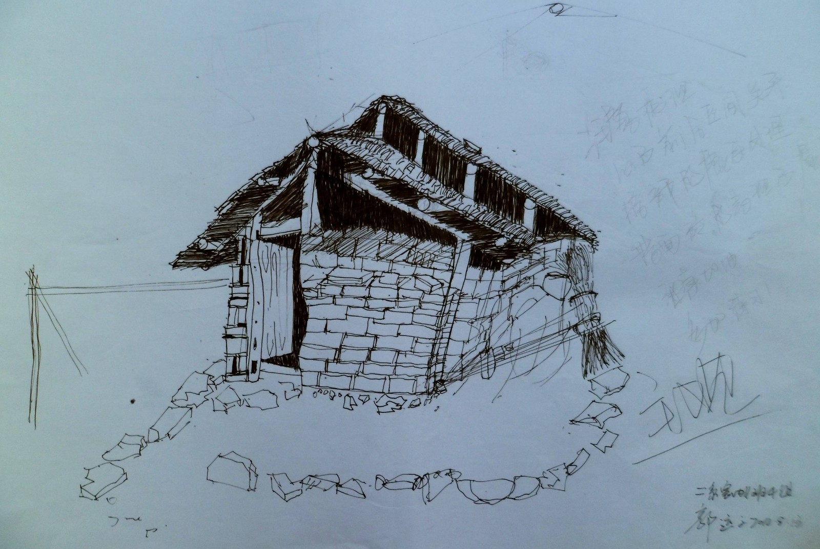 WYD+无影——几年前在特训营的手绘线稿空间-23