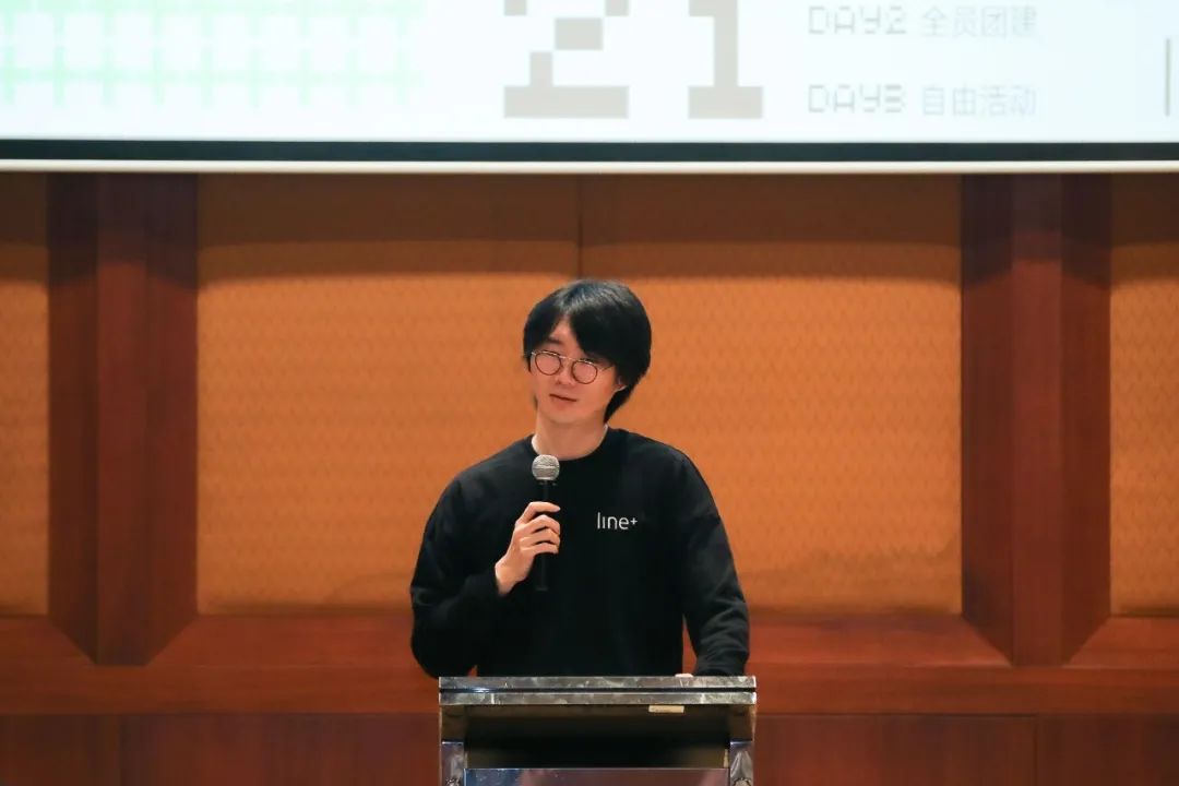 line+鬼混之旅 · 室内设计狂欢派对-15