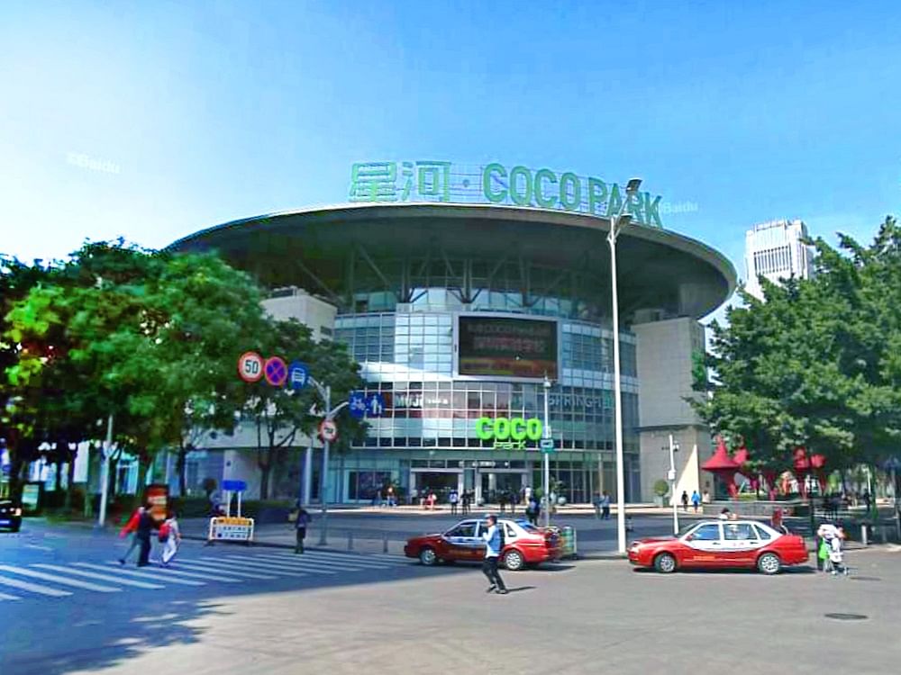 福田 CBD 混合商业公园焕新项目丨中国深圳丨Aedas-31