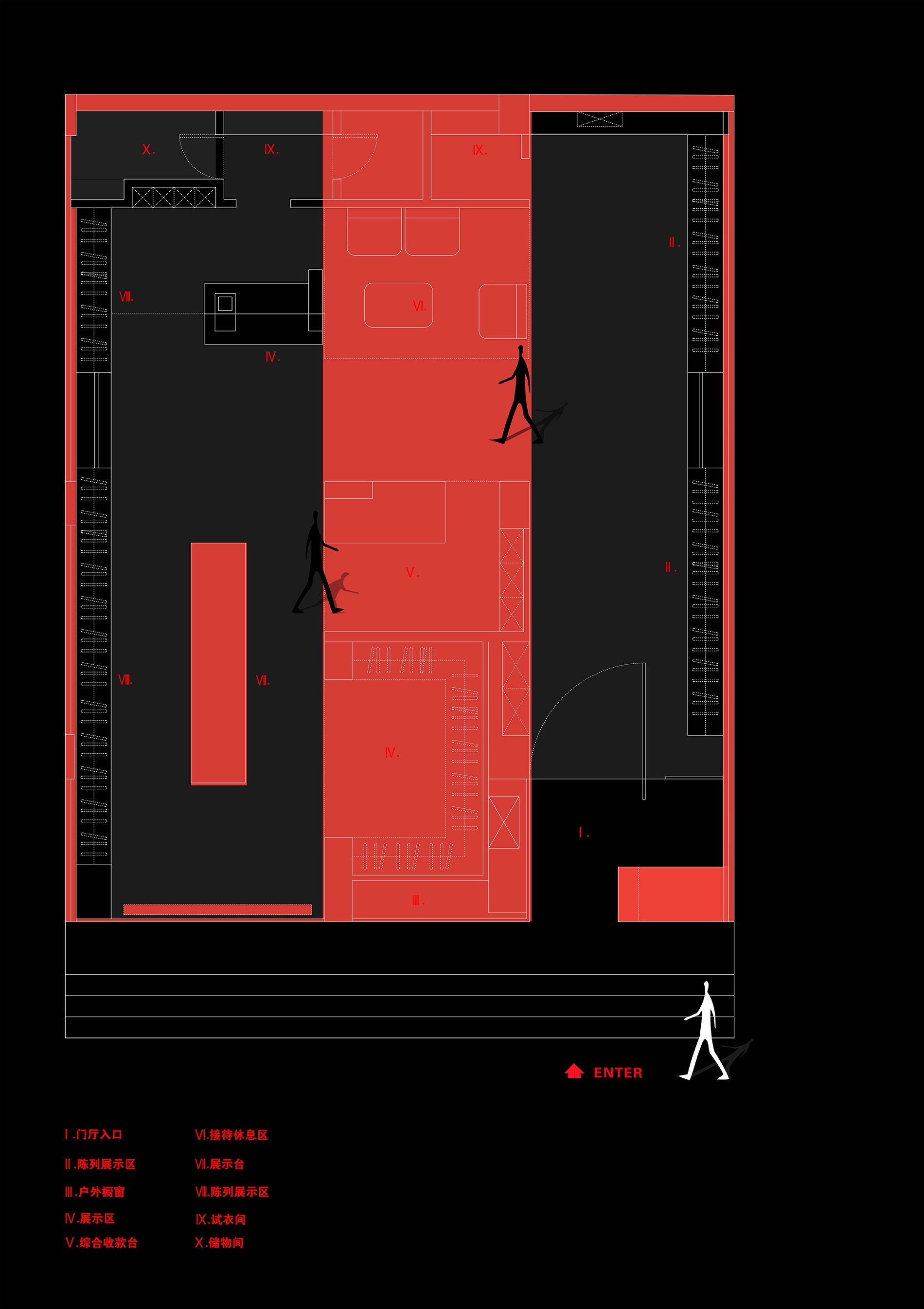 MOOLEE 买手店丨中国临沂丨bnb design 本白设计-69