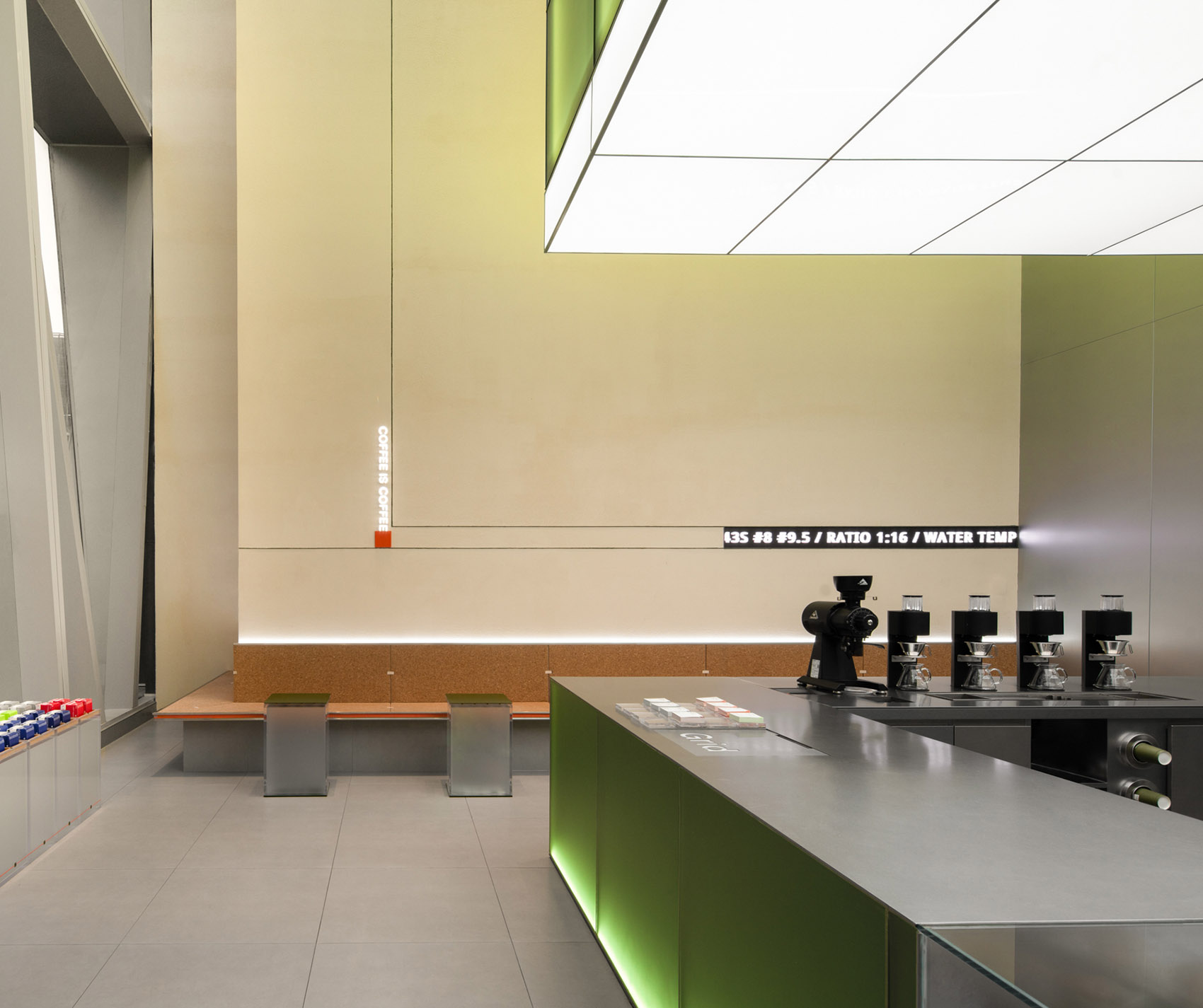 格瑞德咖啡丨中国北京丨DAS Lab-42