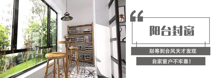 绿植搭配室内设计，打造自然家居之美-77