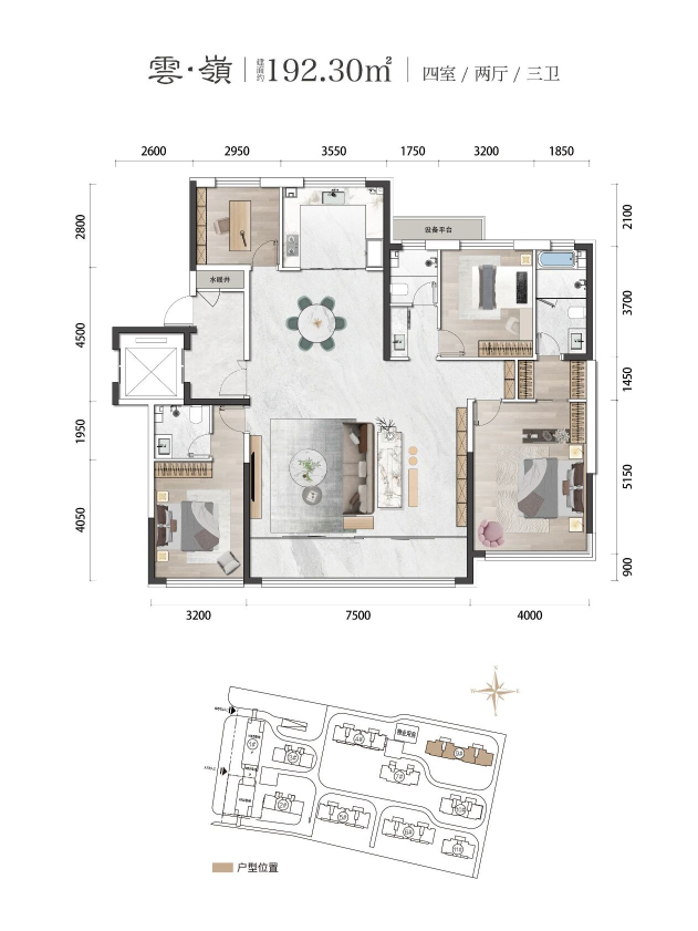 雲溪書院丨中国河北-61
