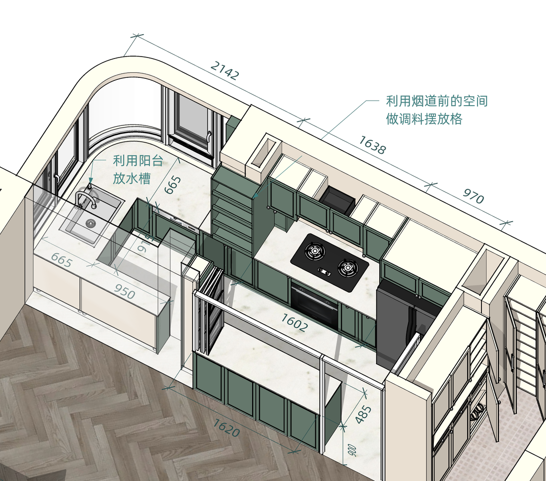 三世同堂的法式开放厨房设计丨中国北京丨JORYA玖雅-76