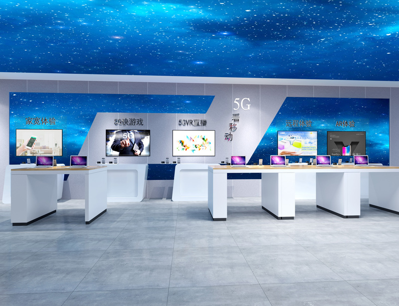 移动移动营业厅丨中国遵义-10