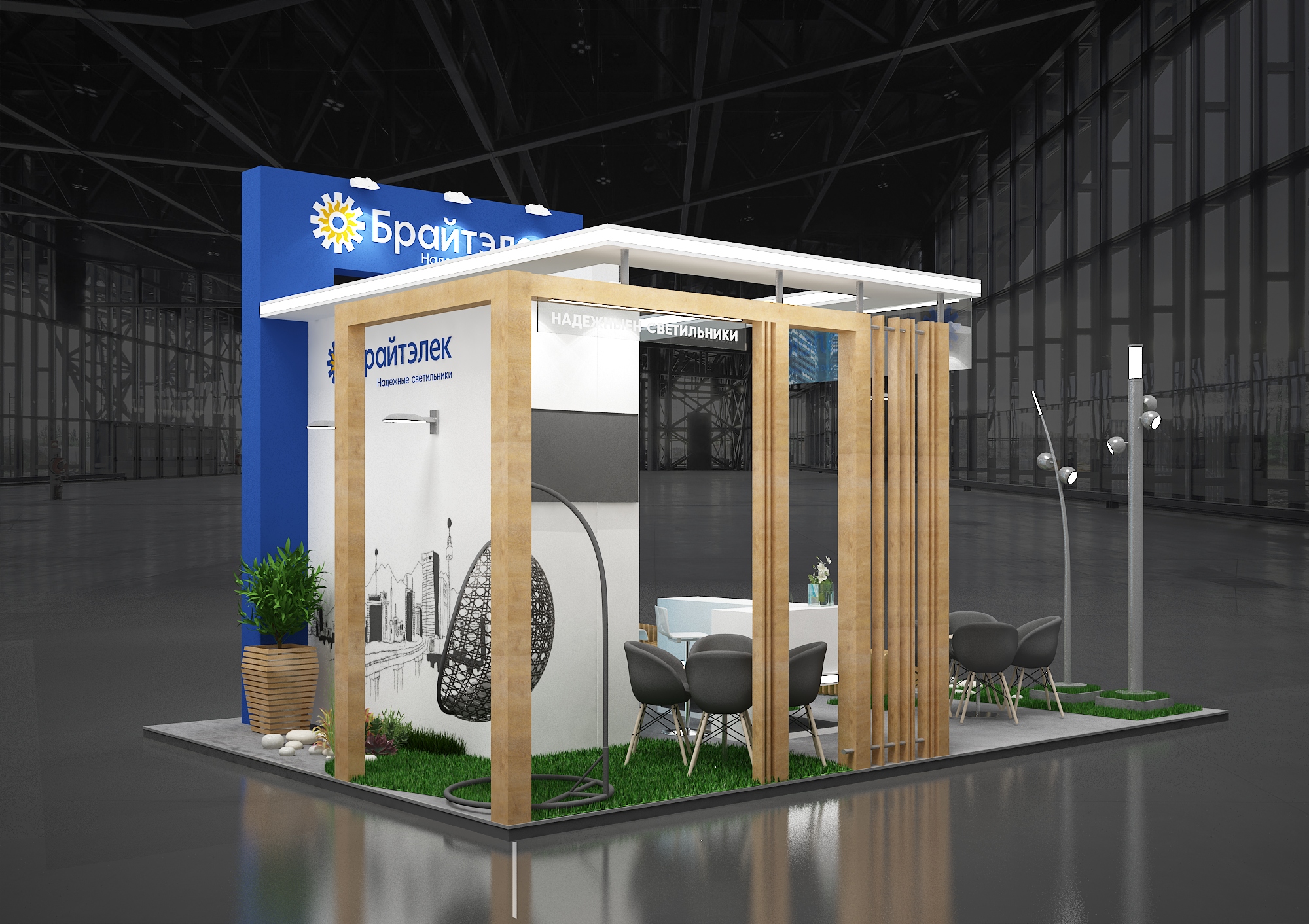 BRIGHTELEC exhibition stand INTERLIGHT'2023-3