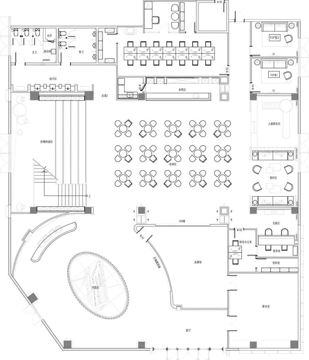 梦幻太空之旅 | 铜川·中骏世界城售楼处设计解析-46