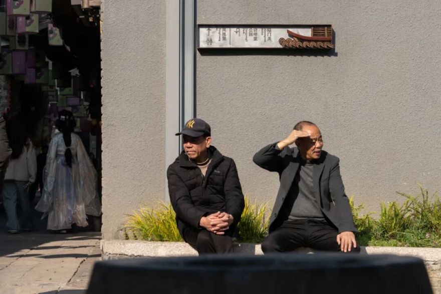 平阳·坡南街|良相设计-75