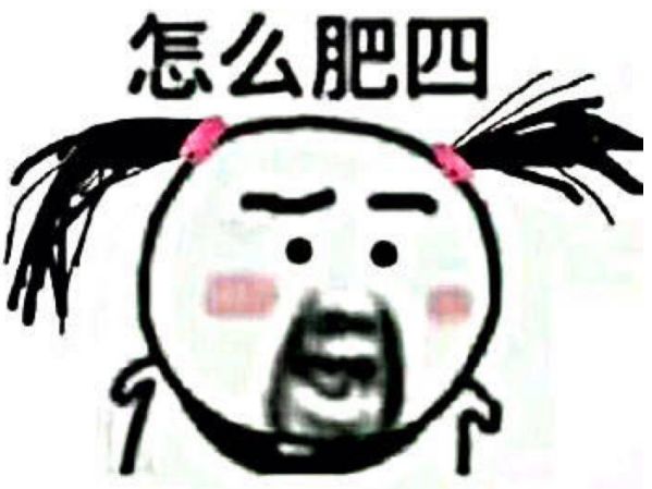 春日激战,九度小伙伴的体育馆风采-27