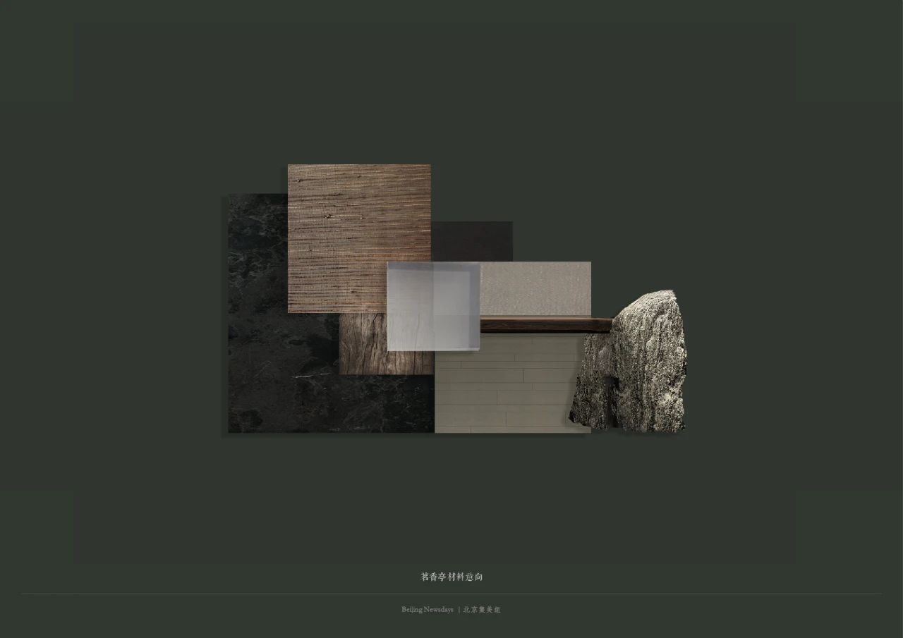 万科·松湖雅集丨中国北京丨北京集美组-64