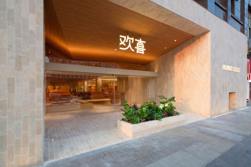 合肥828㎡欢喜衣橱丨中国合肥丨多么工作室-7