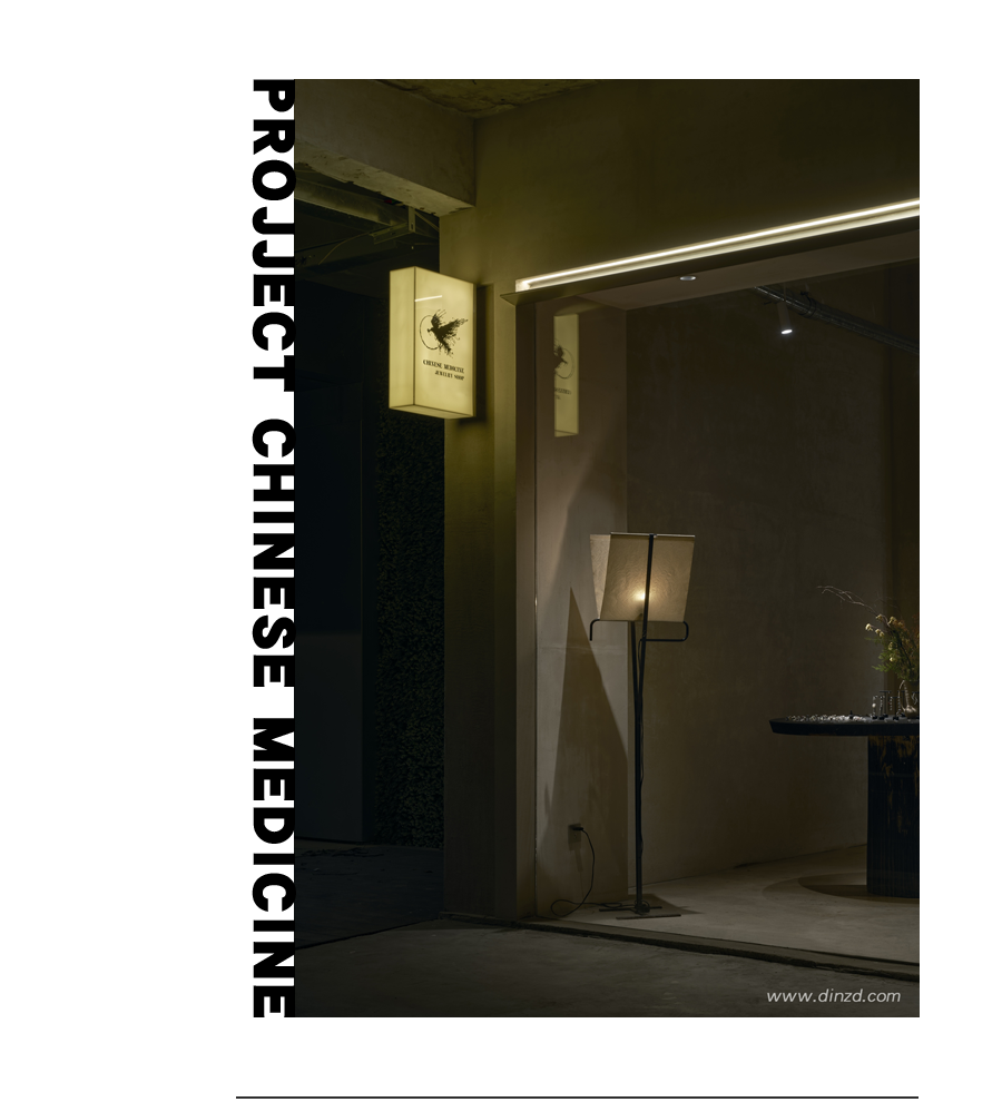 社交元素助力商业空间设计,打造独特体验-25