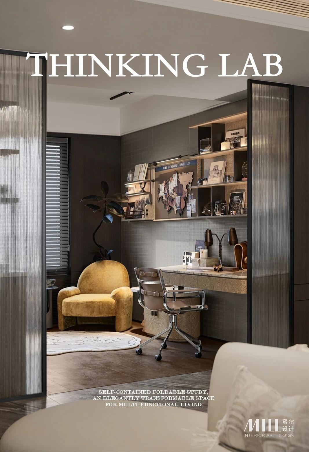 蜜尔设计 | 成都万科·锦上扬华115m²&125m²&143m²样板间-45