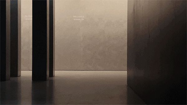 追光·欧文莱陶瓷总部丨中国佛山丨艾克建筑设计-21