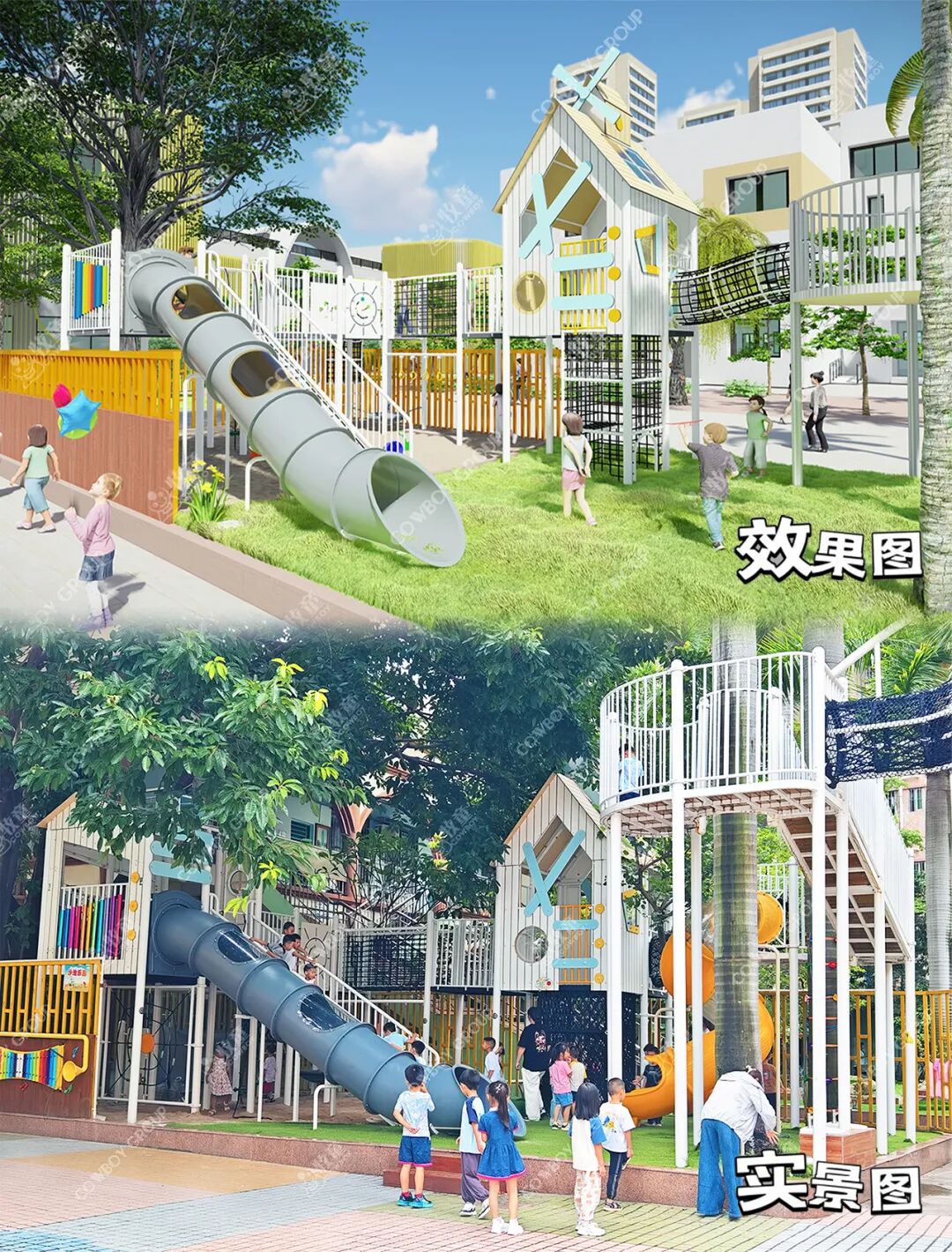 50㎡沙池逆袭记:“微改造”撬动民办普惠园竞争力丨牧童托幼-12