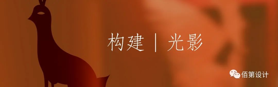 墨屋墨西哥餐厅丨中国北京丨北京佰第装饰工程设计有限公司-48