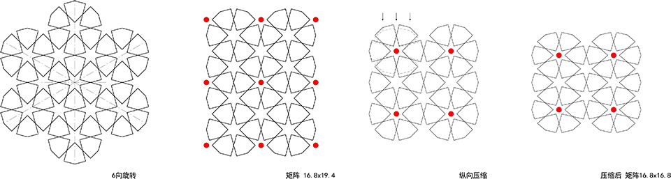 2019年中国北京世界园艺博览会国际馆 / BIAD胡越工作室-51