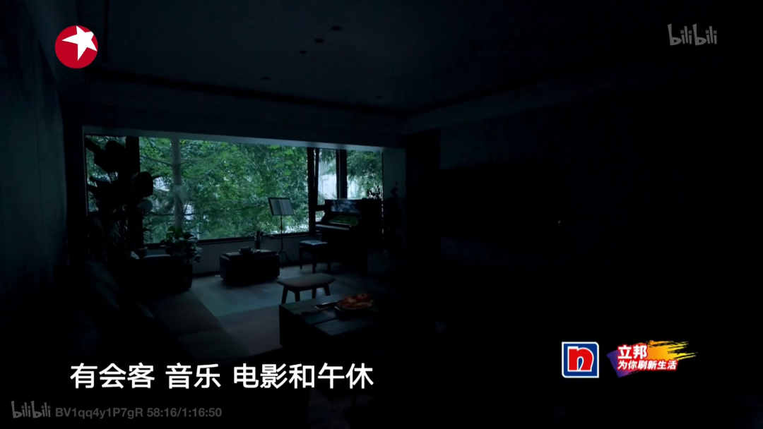 成都教师之家养老住宅智能改造丨中国成都丨余浩霖-99