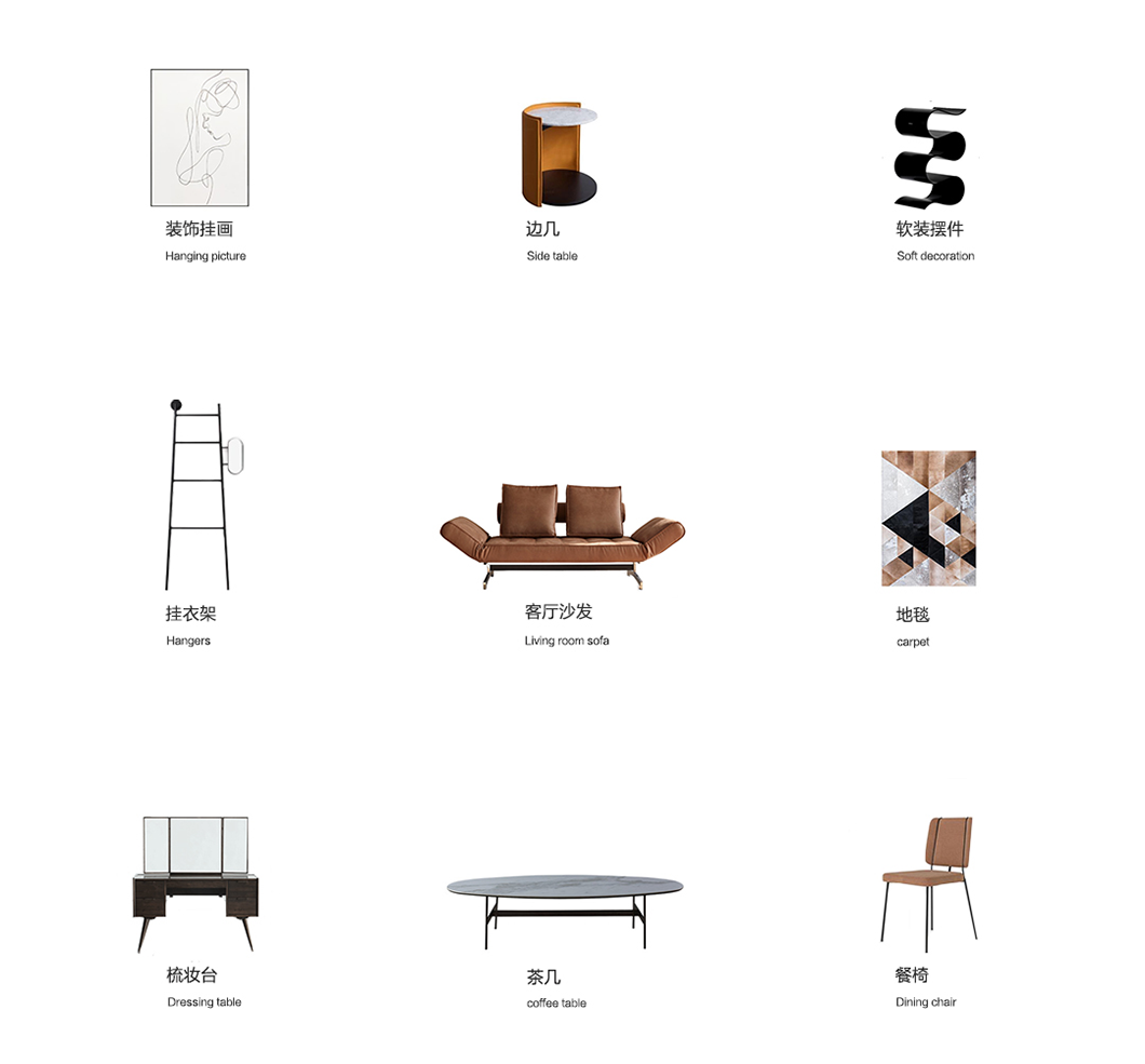 都会情感空间 | 简约精致与自然共生-33