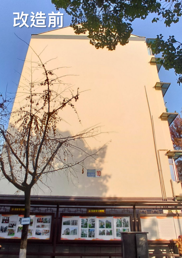 杭州和睦新村铁树苑文化提升与景观微改造丨中国杭州丨王炜民团队-38