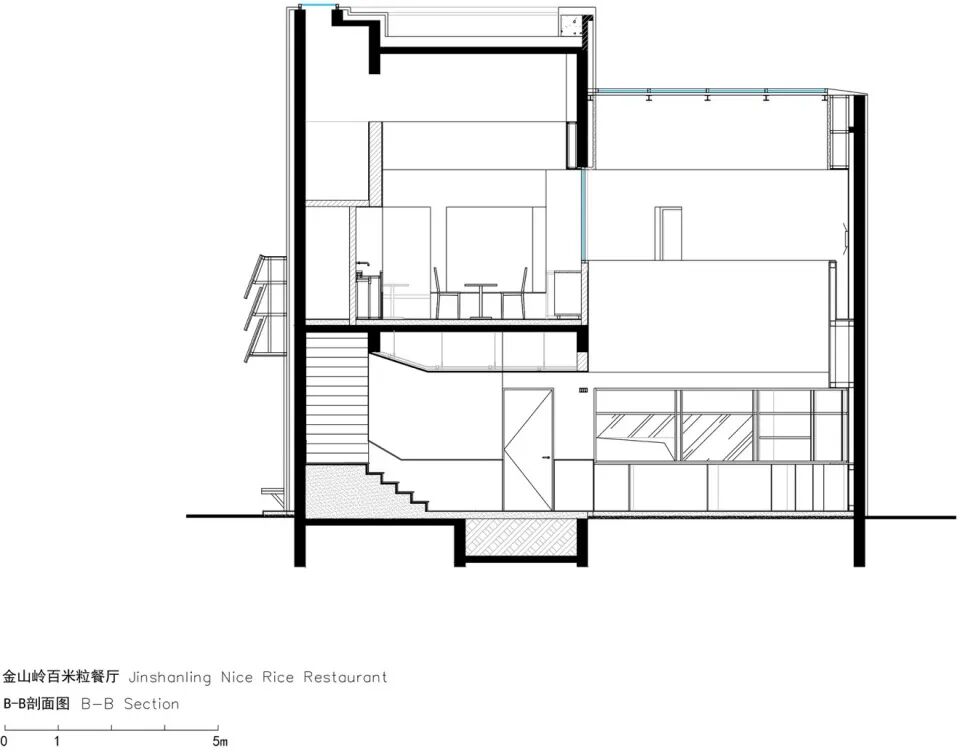高端餐厅设计   围火聚势，非遗工艺：百米粒餐饮沉浸空间的运丨中国北京丨设计事务所-23