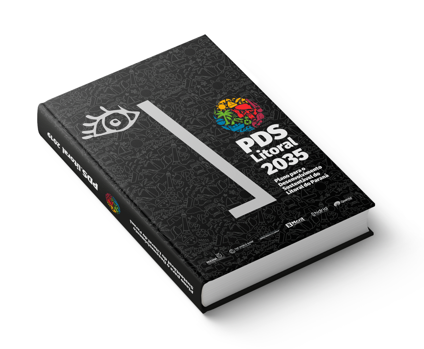 PDS·滨海 2035丨巴西-15