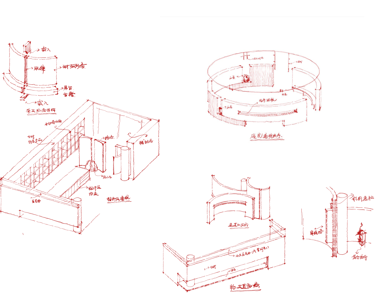 追溯丨中国河北丨AN安年设计-38