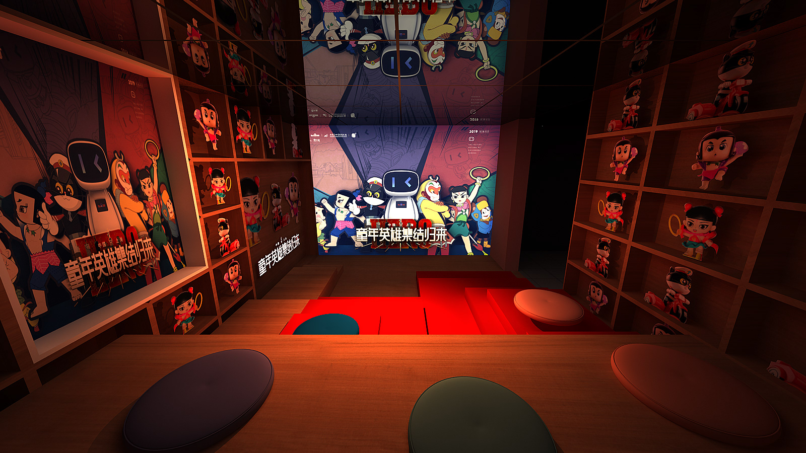 上美&百度展厅-20