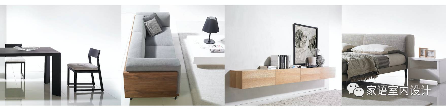 家居软装，让生活更多彩-9