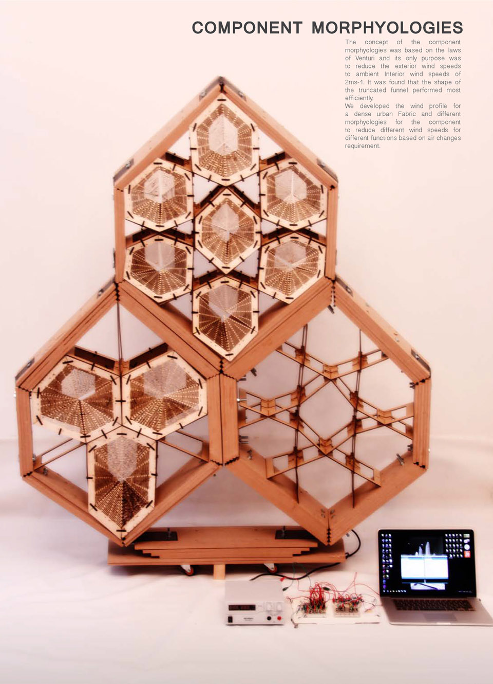 空气动力学与微环境设计-48