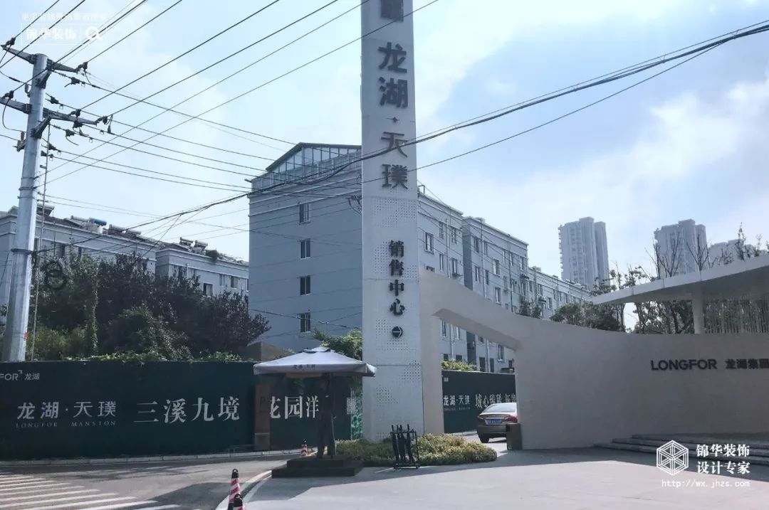 无锡龙湖天璞跑盘日记 | 最新施工进度与户型解析-57