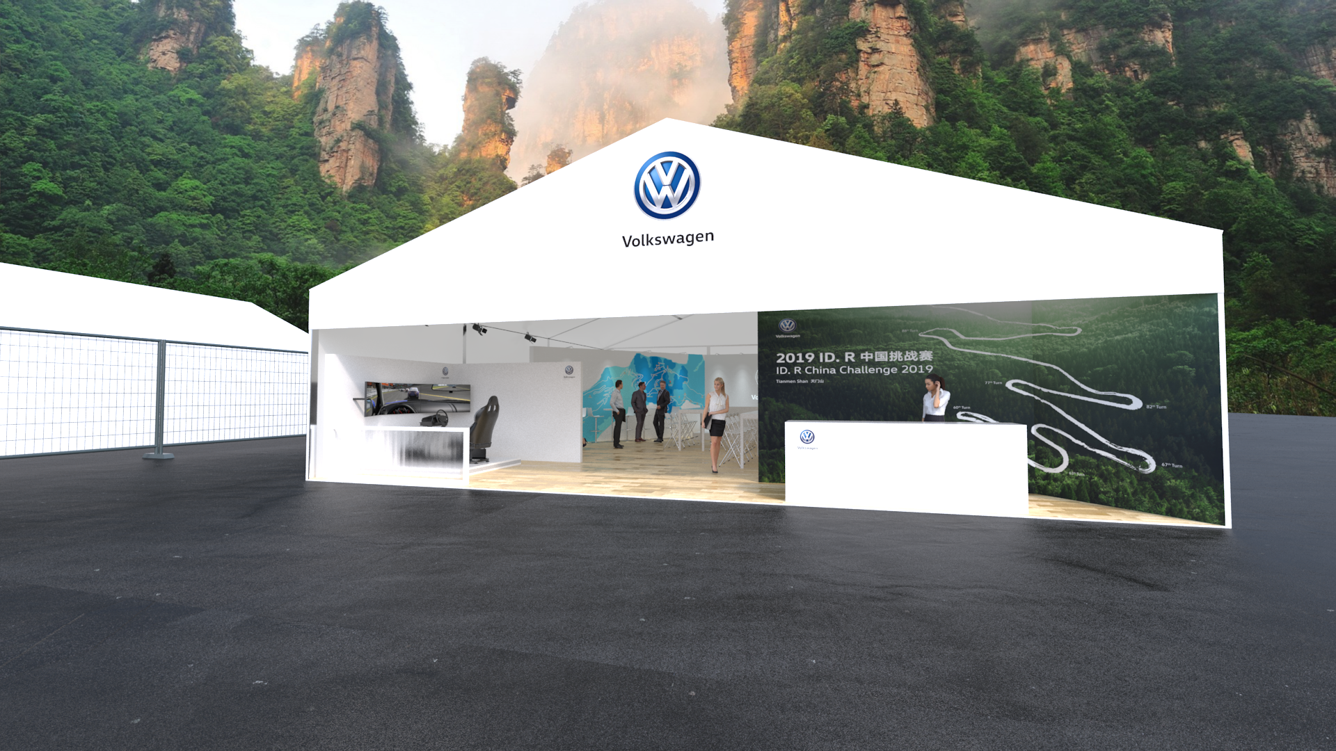 大众.ID.R 天门山赛事-10
