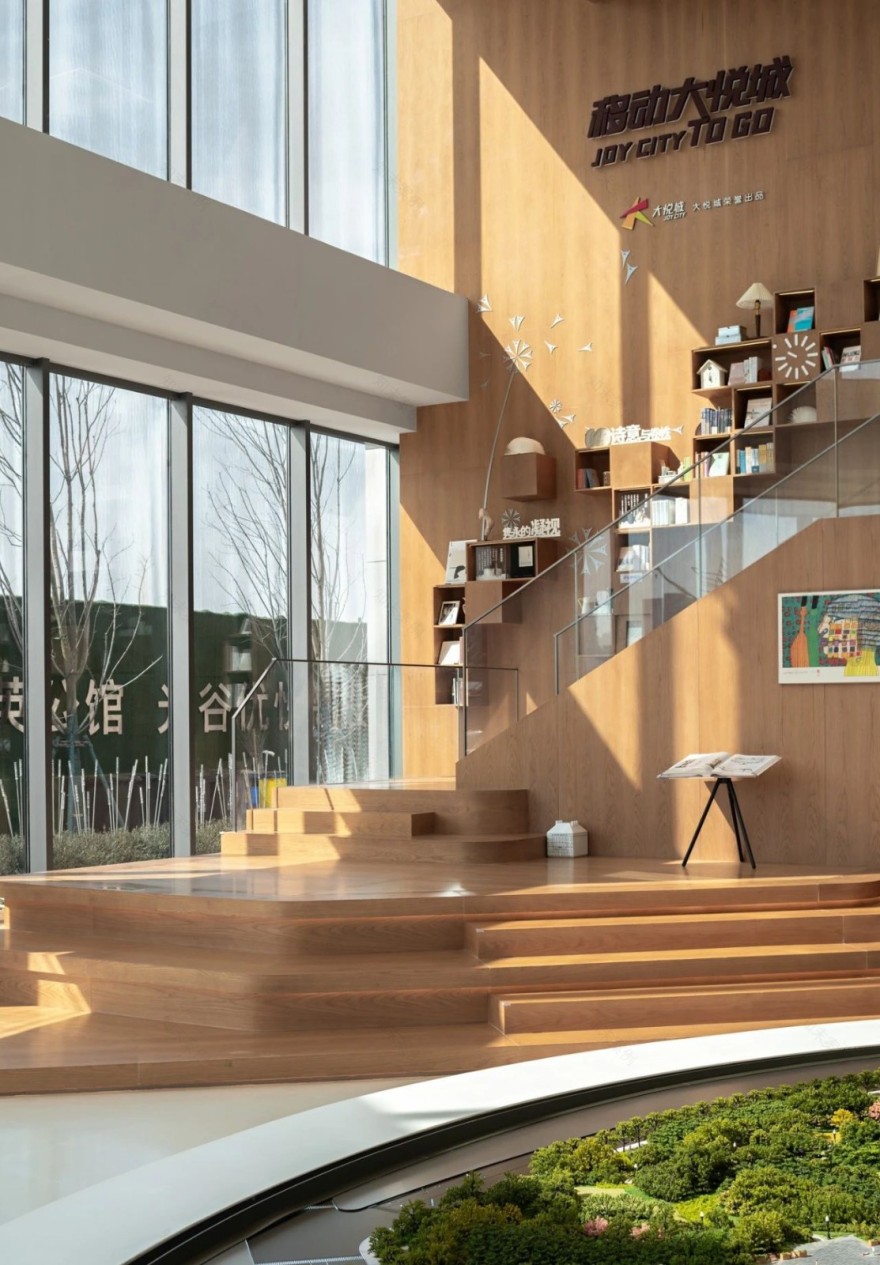 中粮光谷·大悦城营销中心丨中国武汉丨妙物(中国)空间设计研究机构-18