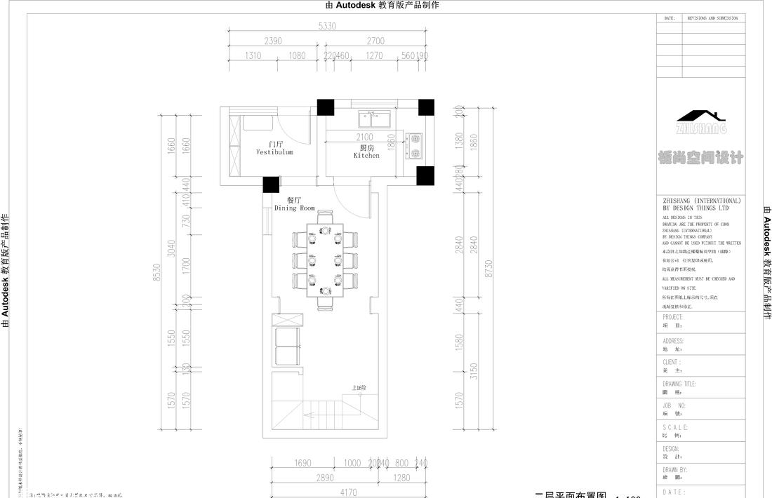 流金岁月 | 老上海风情下的现代简约家居-10
