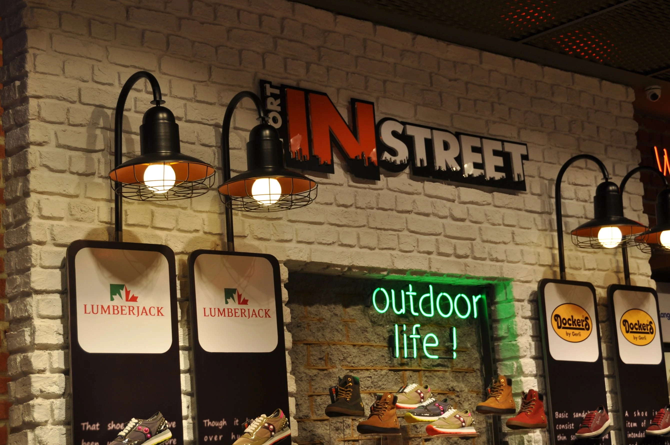 街头运动旗舰店-7