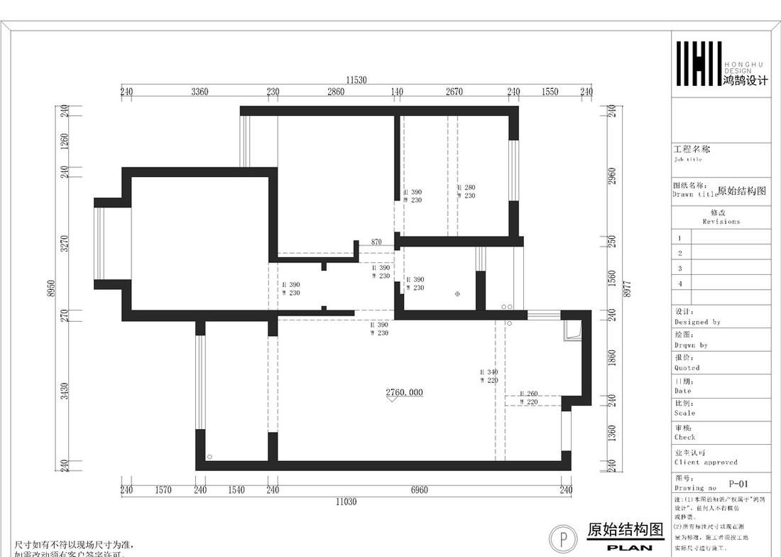 《往后余生》 | 现代风格融入温馨元素，打造开阔舒适的家居空间-1