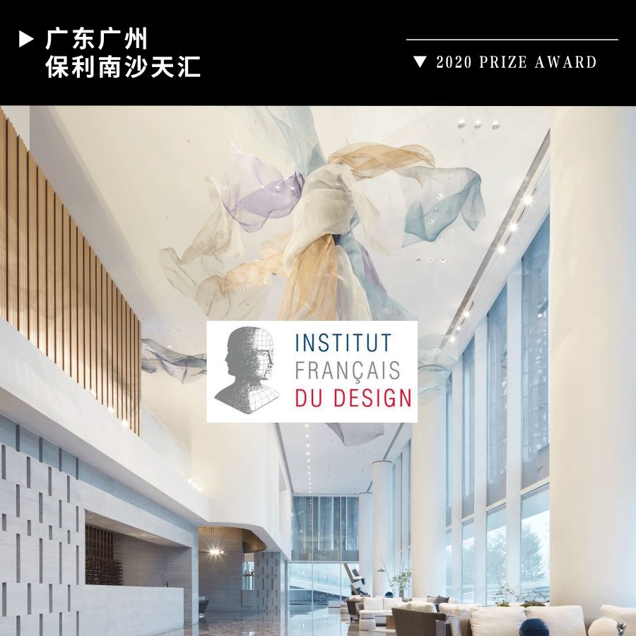 逆水行舟,再攀高峰——SNP 2020 年度回顾-109