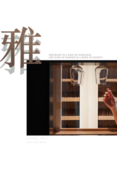 右見・壹柒丨中国济南丨UCE右见设计-50