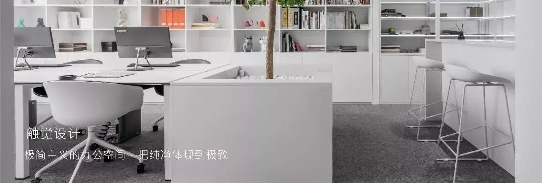 处女座业主的完美家居,细节控的福音-97