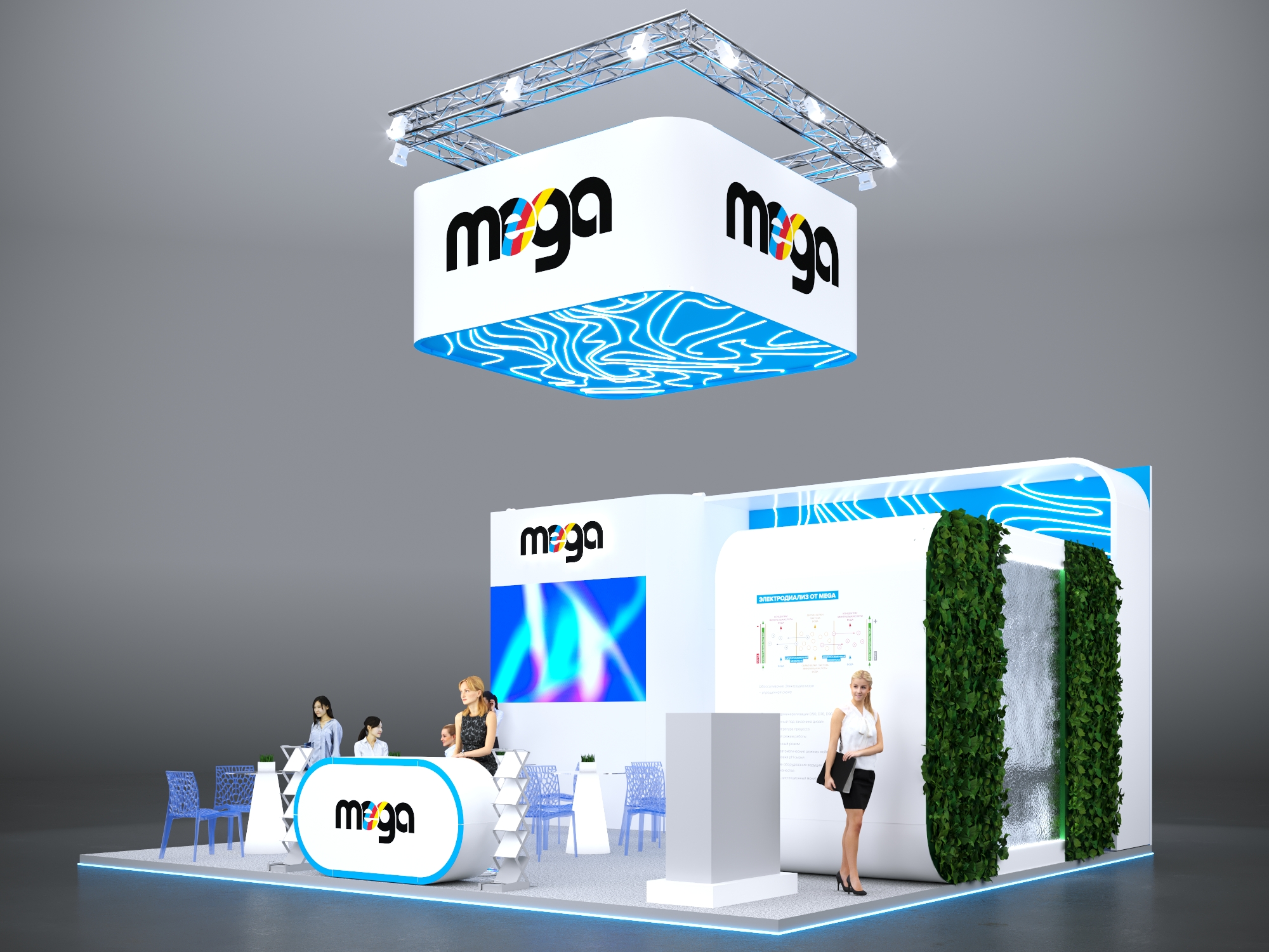 Mega exhibition stand-1