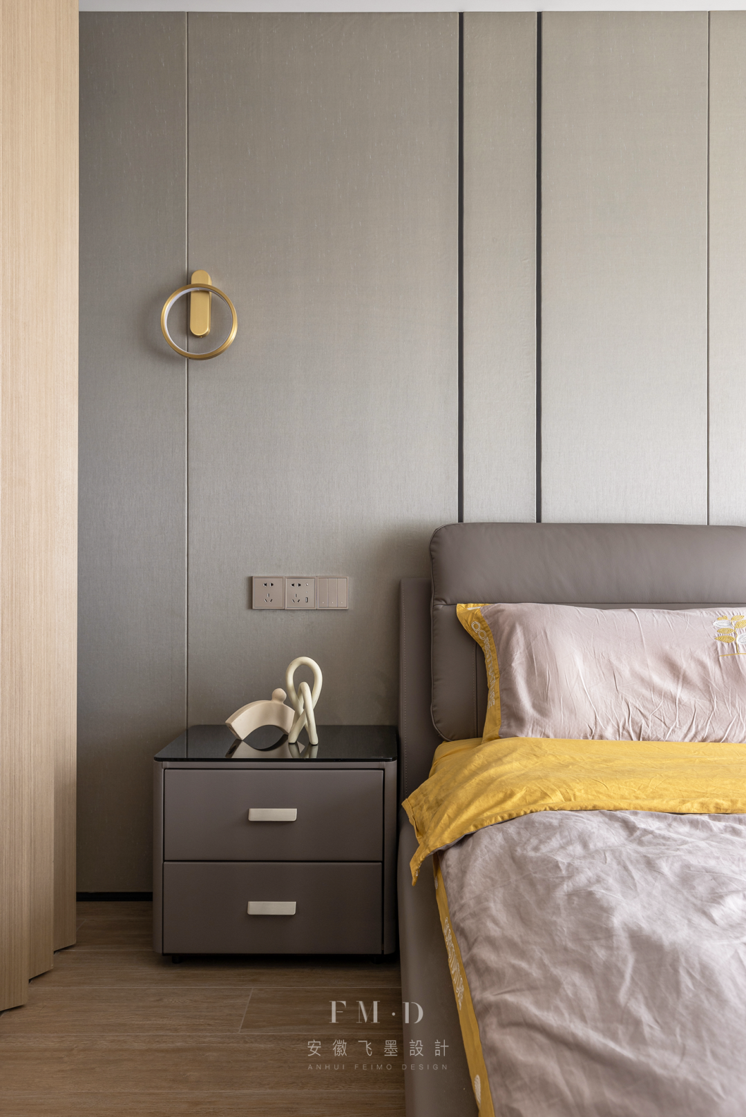 合肥天鹅湖 moma · 190㎡现代风精装房焕新记丨中国合肥丨飞墨设计组-54