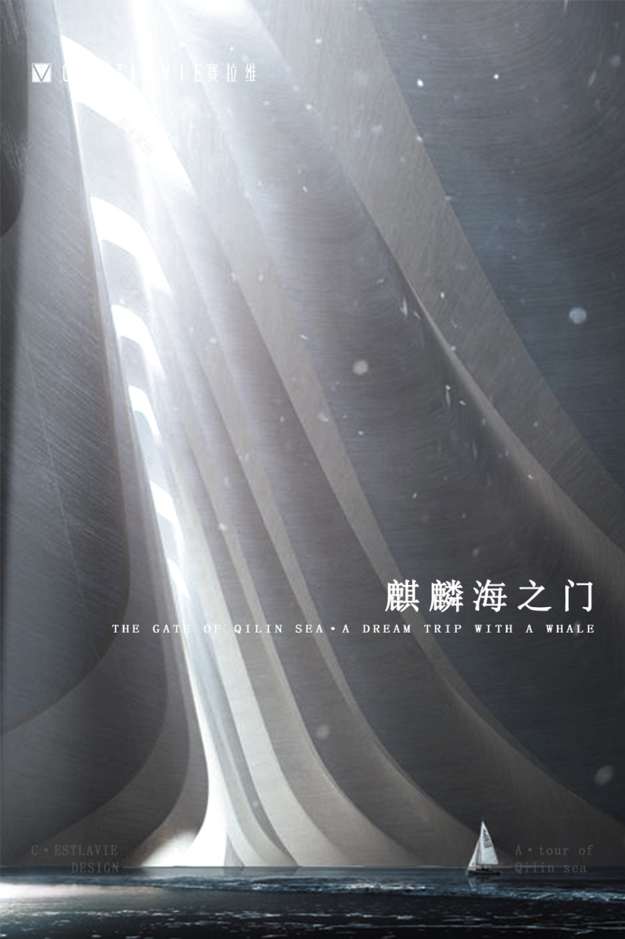 首创经中·麒麟海“水世界”丨中国天津丨赛拉维设计CLV.DESIGN-14