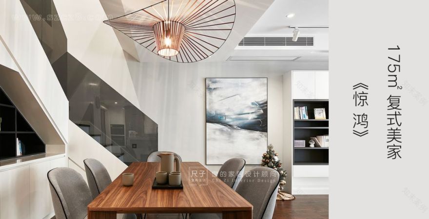 128㎡现代简约家,阳光餐厨区的魅力与生活阳台的巧妙改造-110