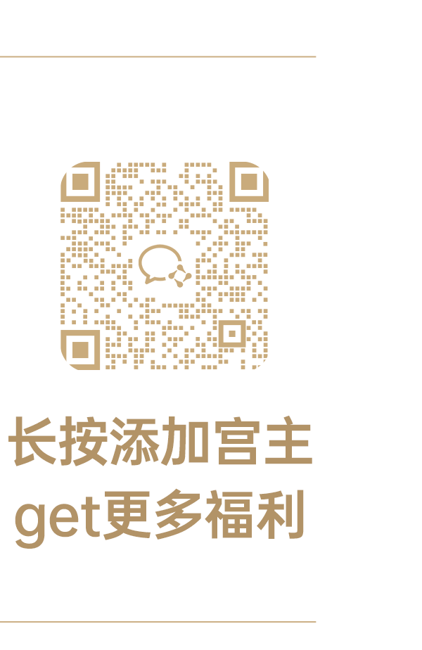 父亲节特辑｜解码老爸类型，用家居表达爱-18