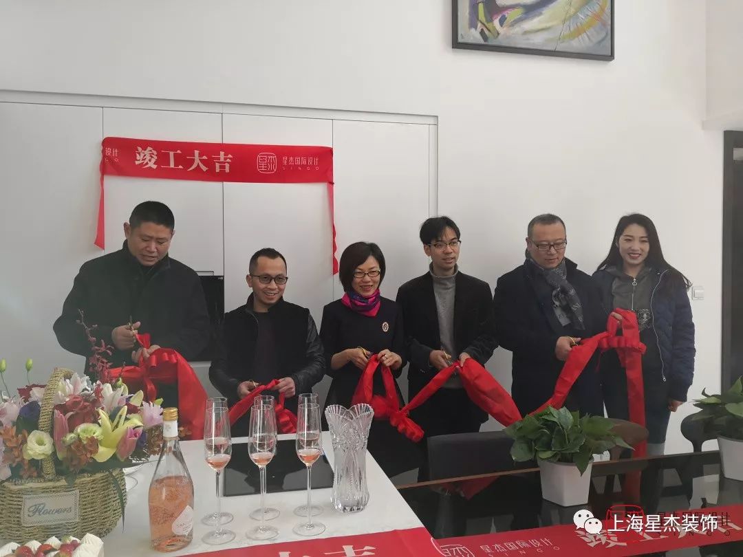 四季御庭别墅竣工仪式,专业温馨的幸福感空间-10