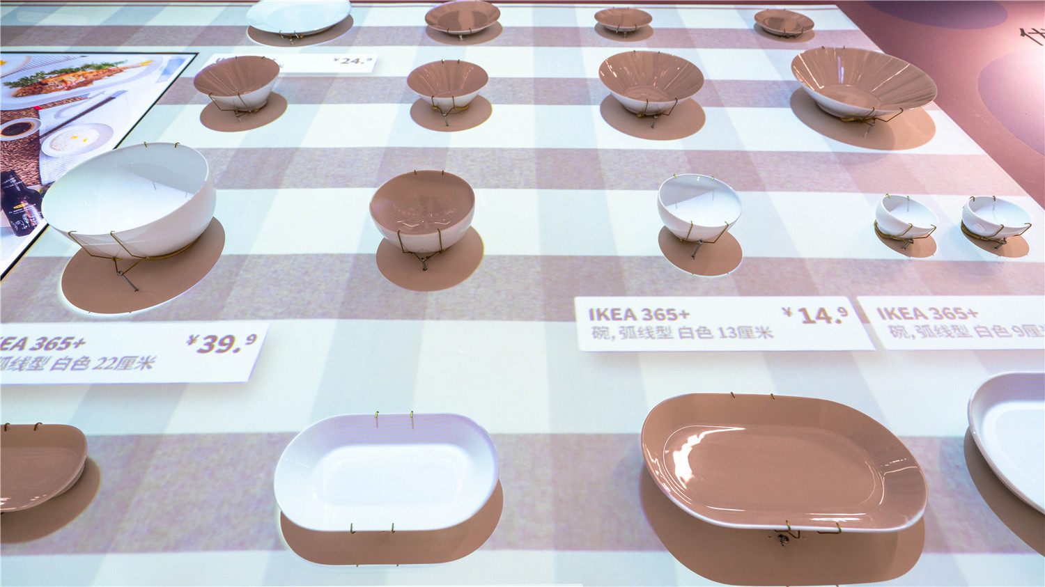 宜家家居 365+餐具系列数字体验设计-22